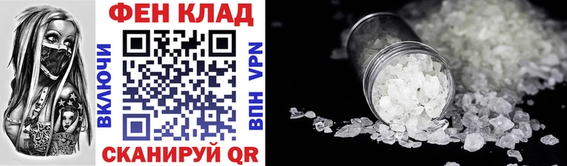 АМФ 97%  Островной 