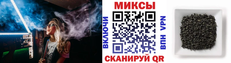 купить   Островной  БУТИРАТ жидкий экстази 