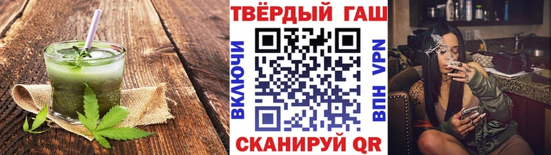 продажа наркотиков  MEGA ONION  Canna-Cookies конопля  Островной 