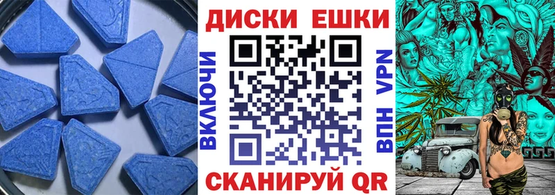 ЭКСТАЗИ 280 MDMA  как найти   Островной 