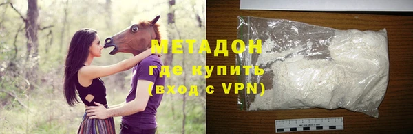МДПВ Аркадак