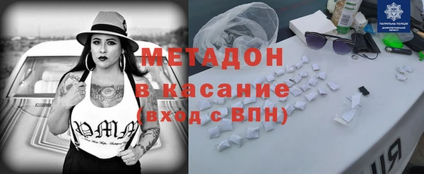 МДПВ Аркадак