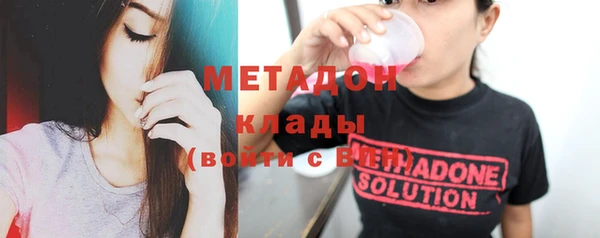 МДПВ Аркадак