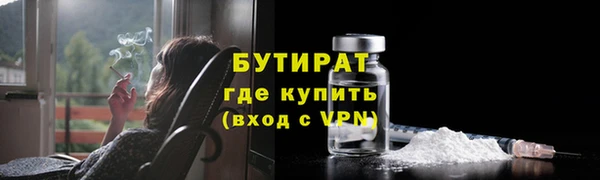 МДПВ Аркадак