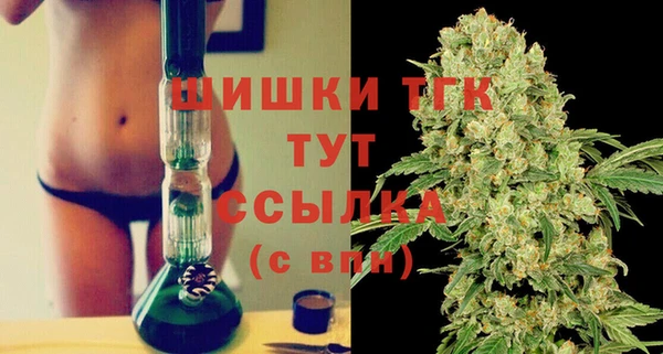 таблы Арсеньев