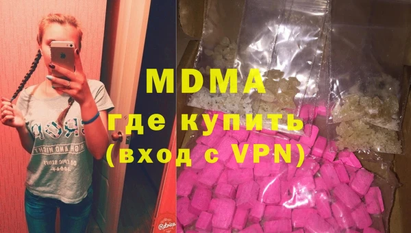 МДПВ Аркадак