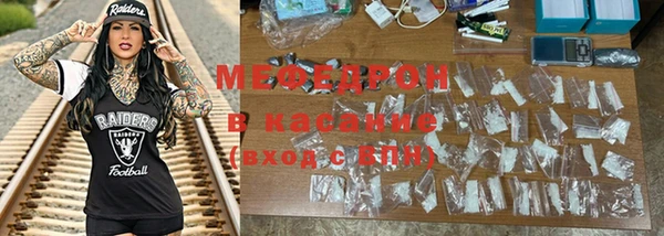 МДПВ Аркадак