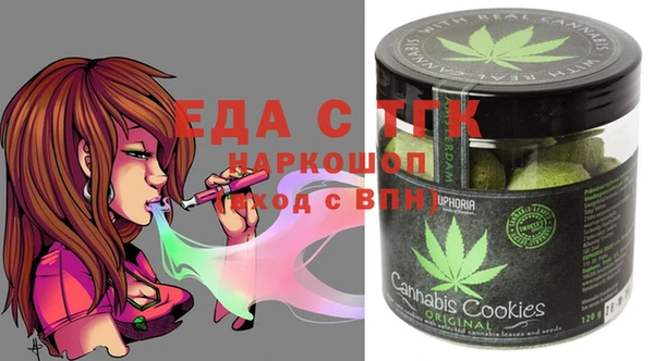 МДПВ Аркадак