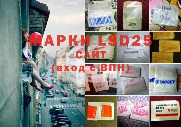 МДПВ Аркадак