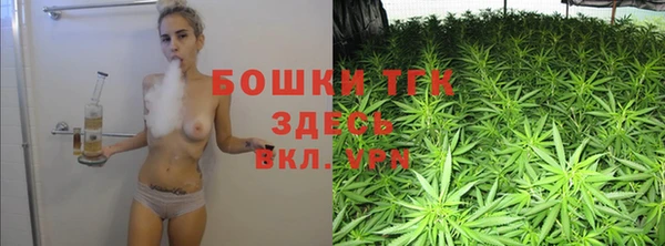 таблы Арсеньев