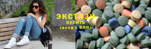 таблы Арсеньев