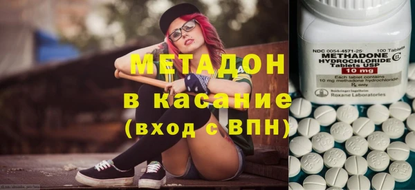 МДПВ Аркадак