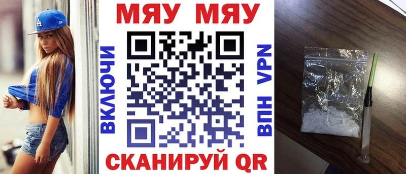 МЕФ мука  Островной 