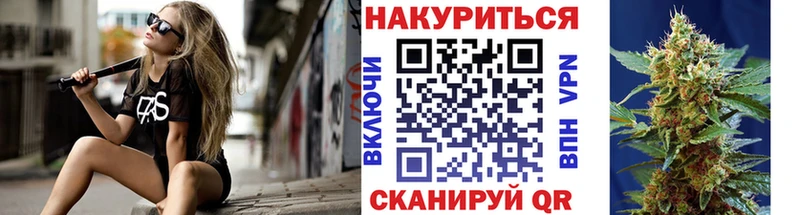 Каннабис тримм  купить наркотик  Островной 